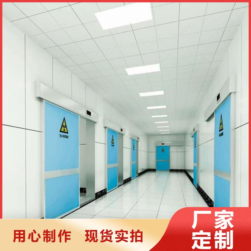 ICU室铅门设计厂家