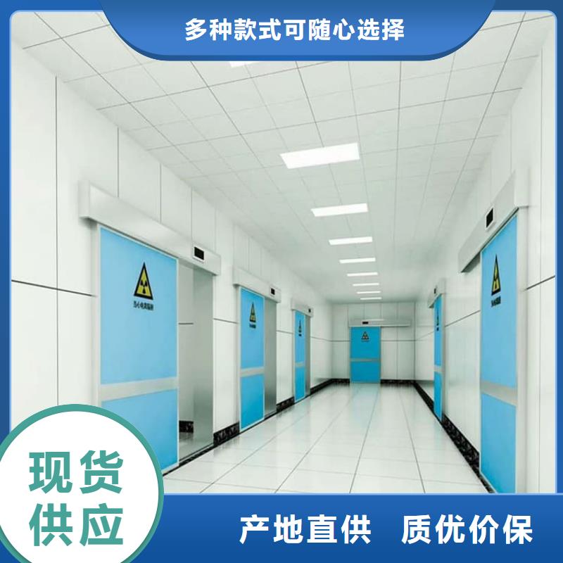 专业销售电动气密铅门-靠谱