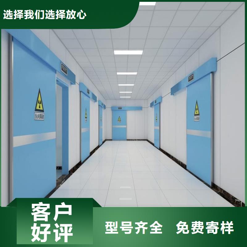 气密铅门生产商