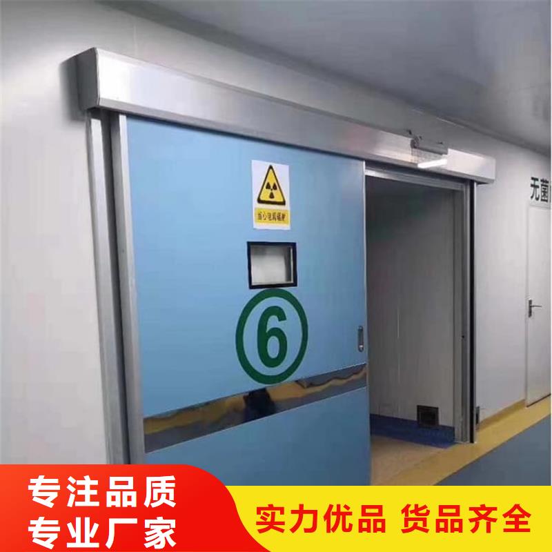 电动气密铅门定做