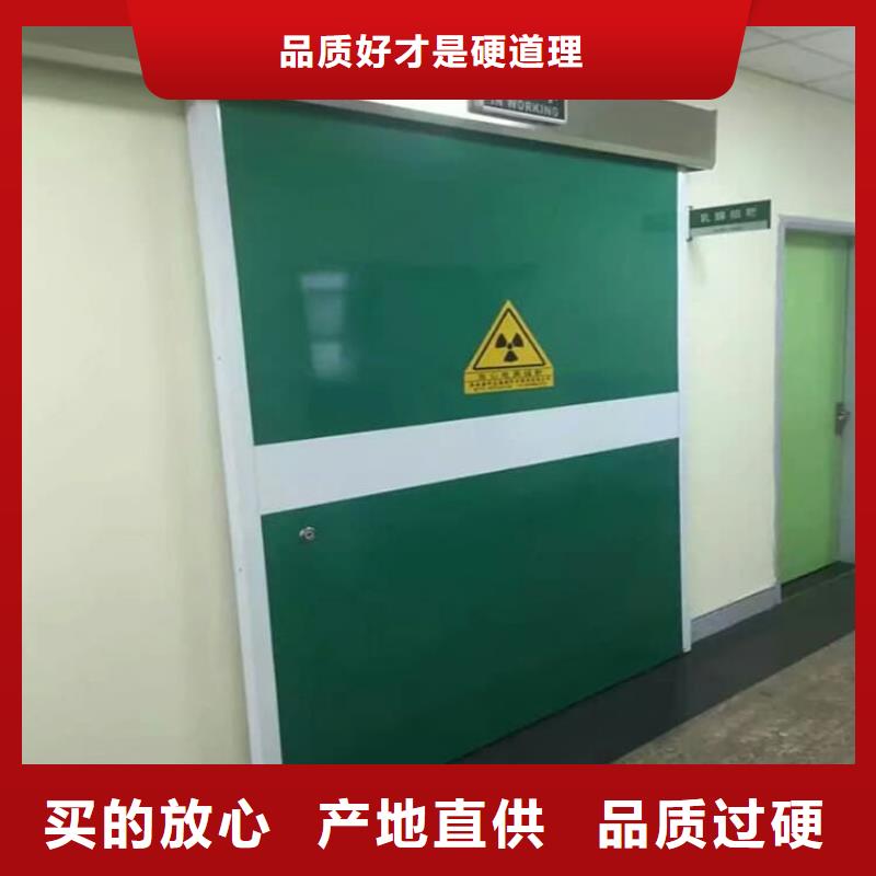 电动推拉铅门品牌:博瑞达有限公司