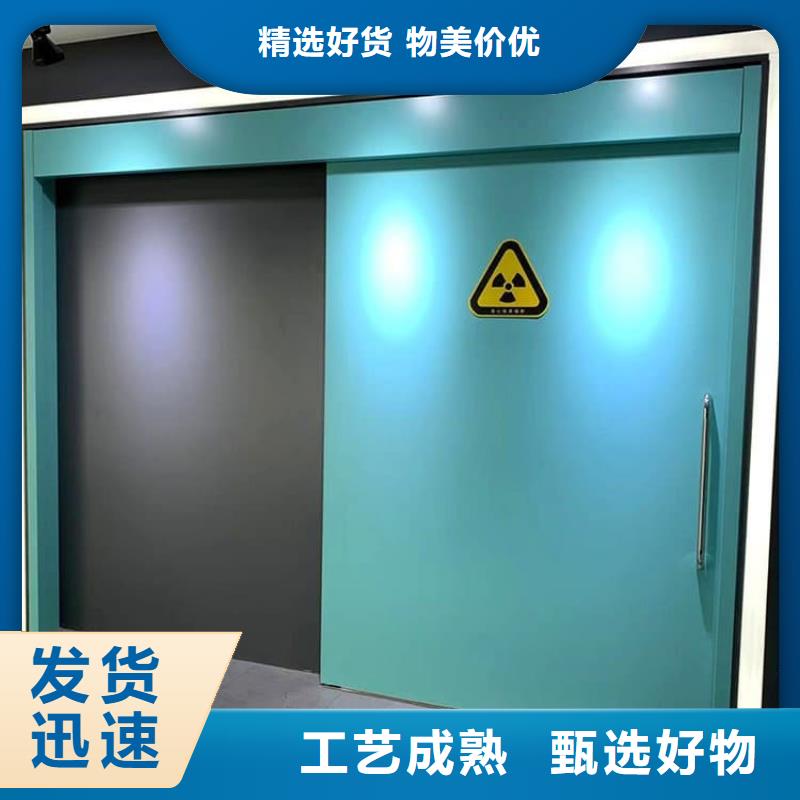 电动气密铅门定做