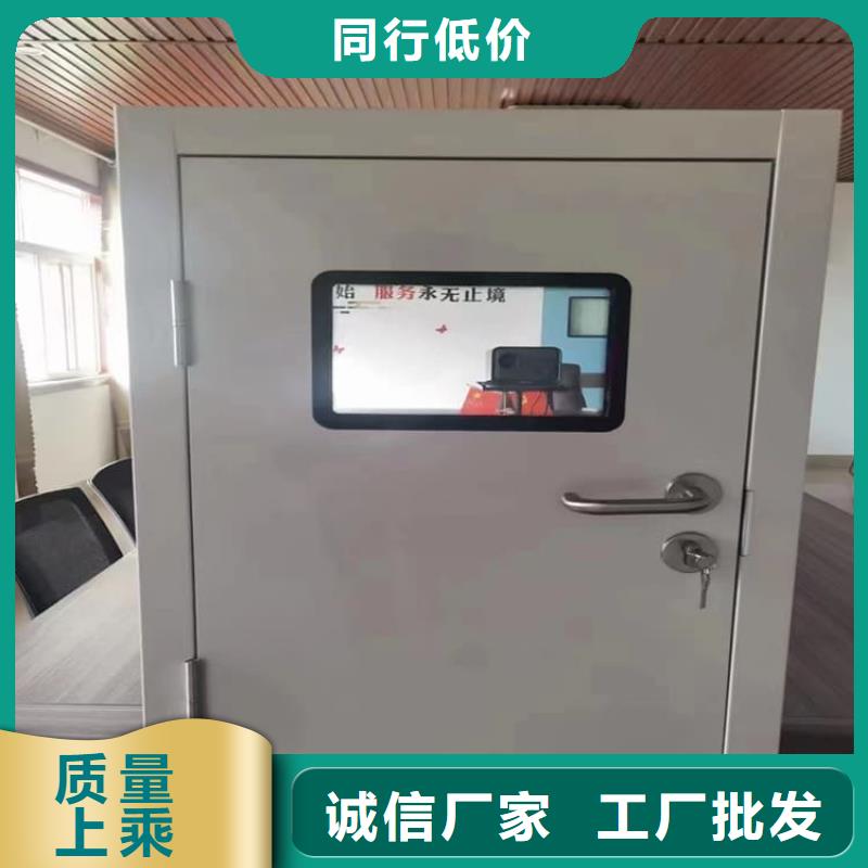 牙科不锈钢铅门本地供货商