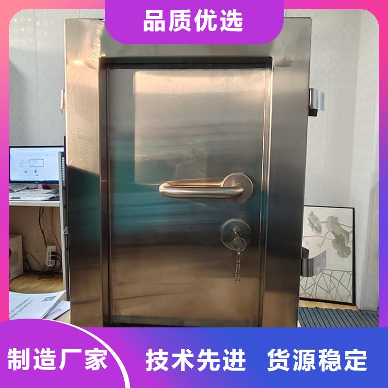 医用防护铅门现货批发