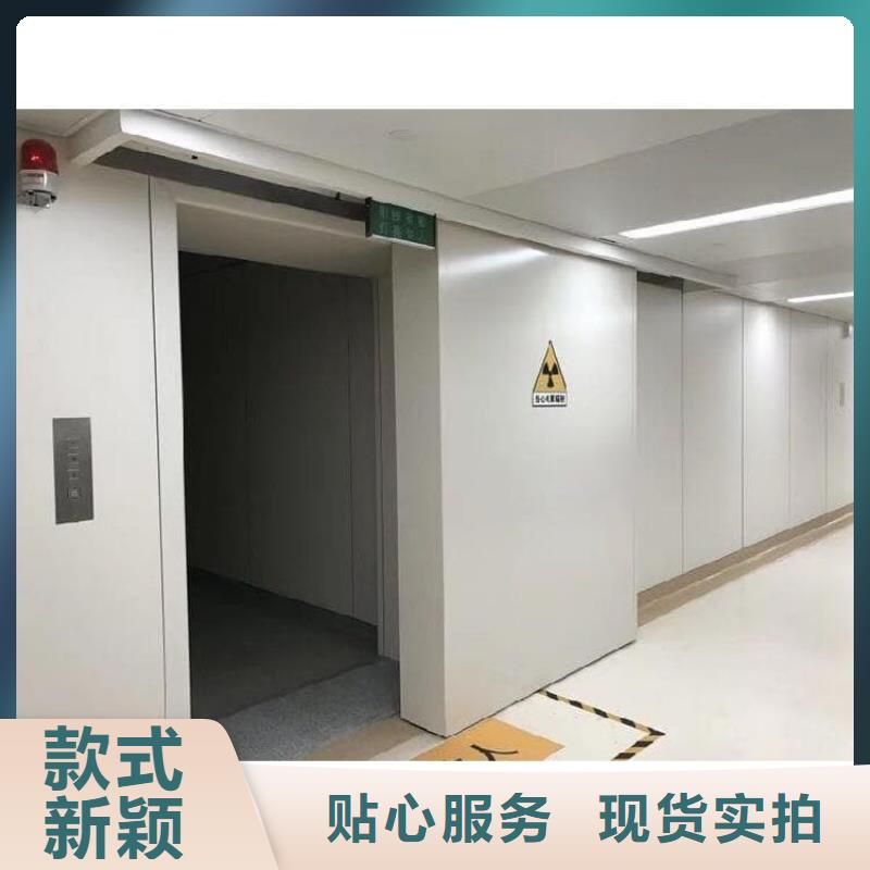 牙科不锈钢铅门本地供货商