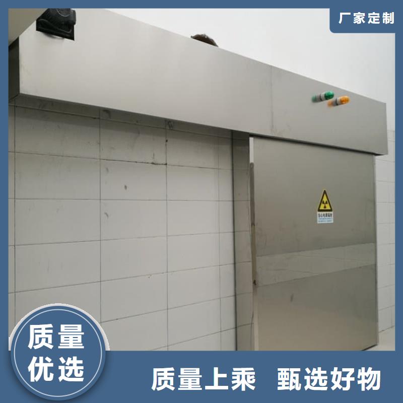 4mmpb铅当量铅铅门厂家-值得信赖