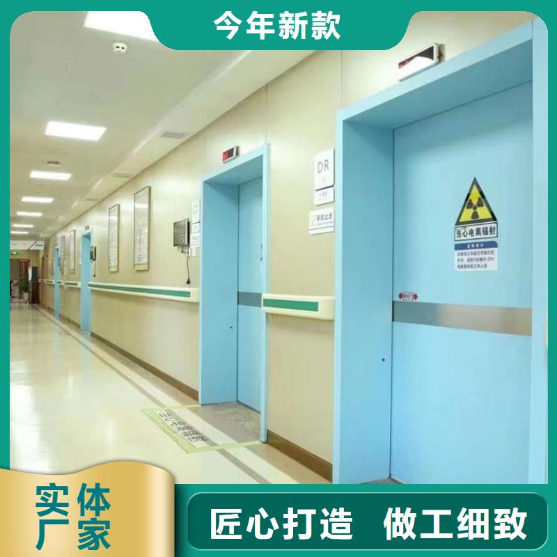 ct机房铅门-诚信经营