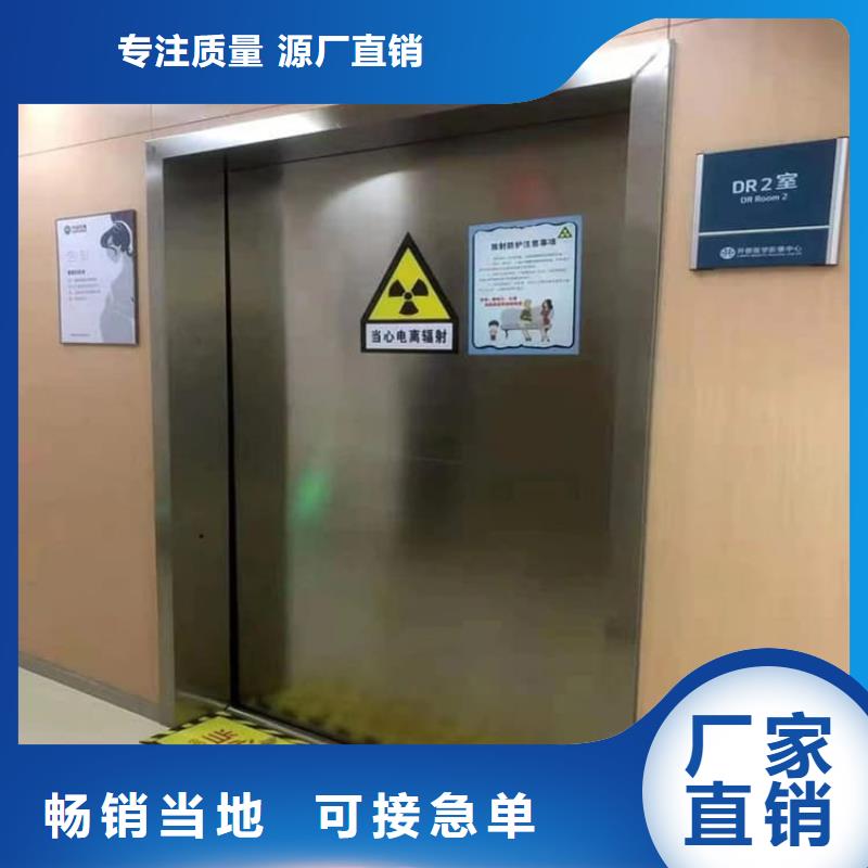 电动推拉铅门品牌:博瑞达有限公司