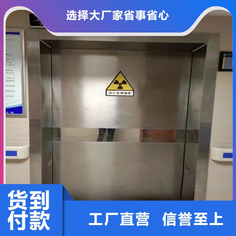 优质的ct机房铅门-现货充足有保障