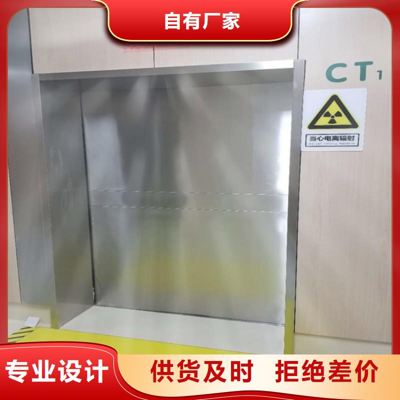 医用防护铅门品质有保证