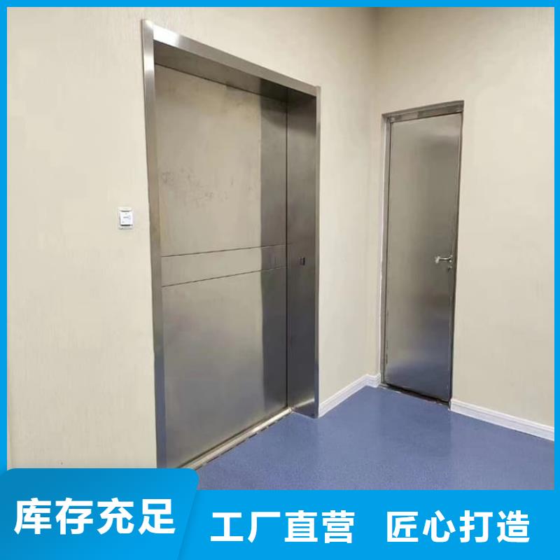 铅门4mmpb足量供应