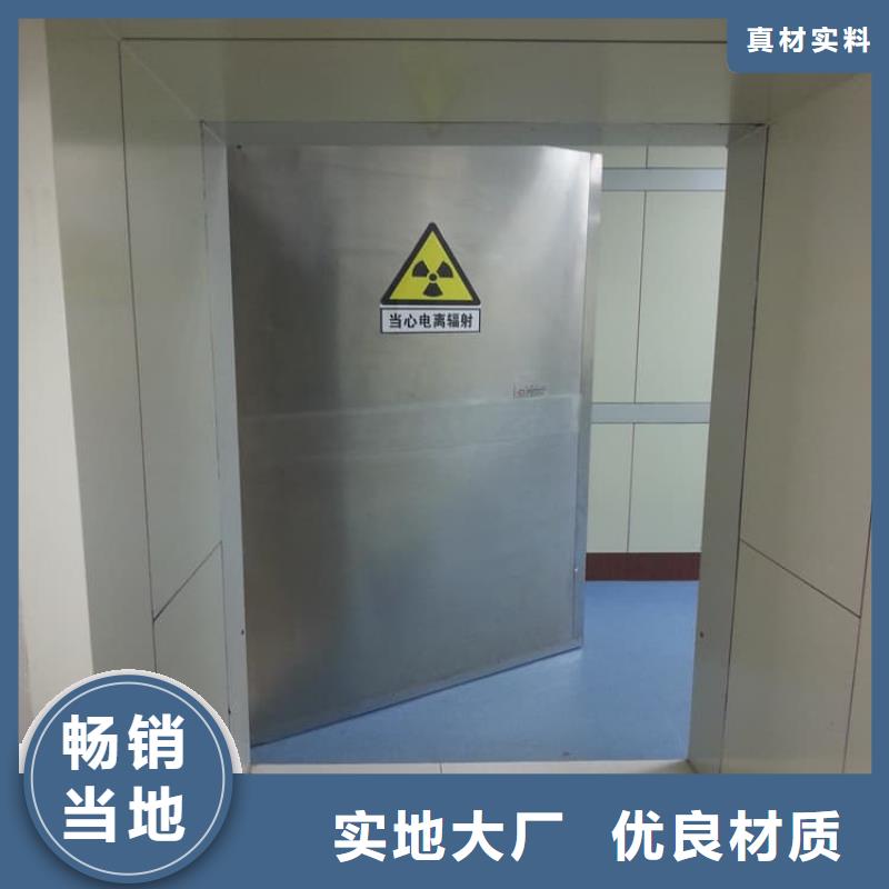 #手动双开铅门#现货供应