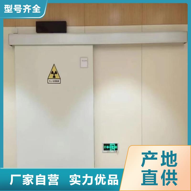 4mmpb铅当量铅铅门欢迎新老客户来电咨询