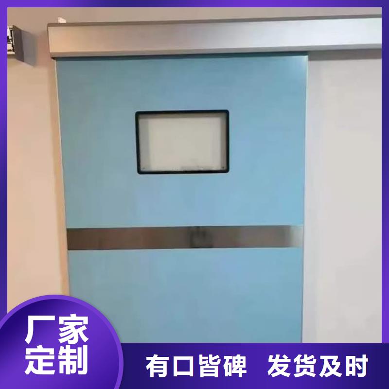 不锈钢铅门设计厂家