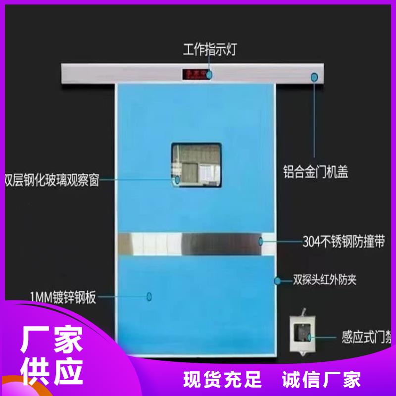手动双开铅门厂家