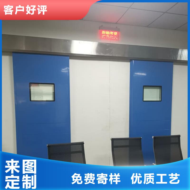 电动推拉铅板门定做-电动推拉铅板门厂