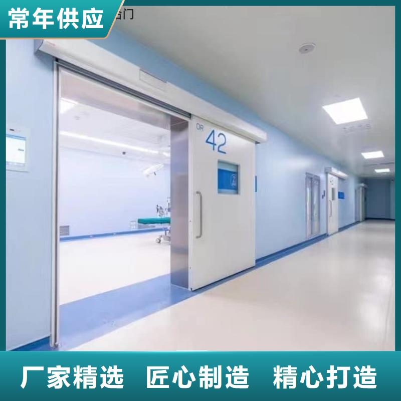 优惠的牙科不锈钢铅门供应商