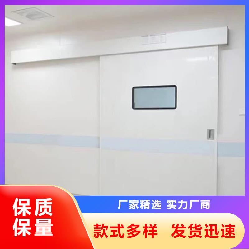电动推拉铅门价格实在的厂家