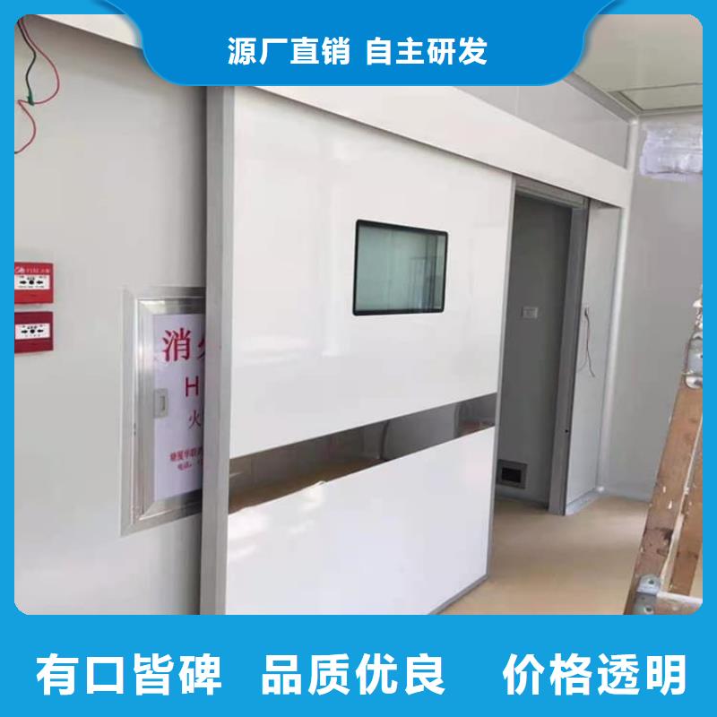 4mmpb铅当量铅铅门厂家-值得信赖