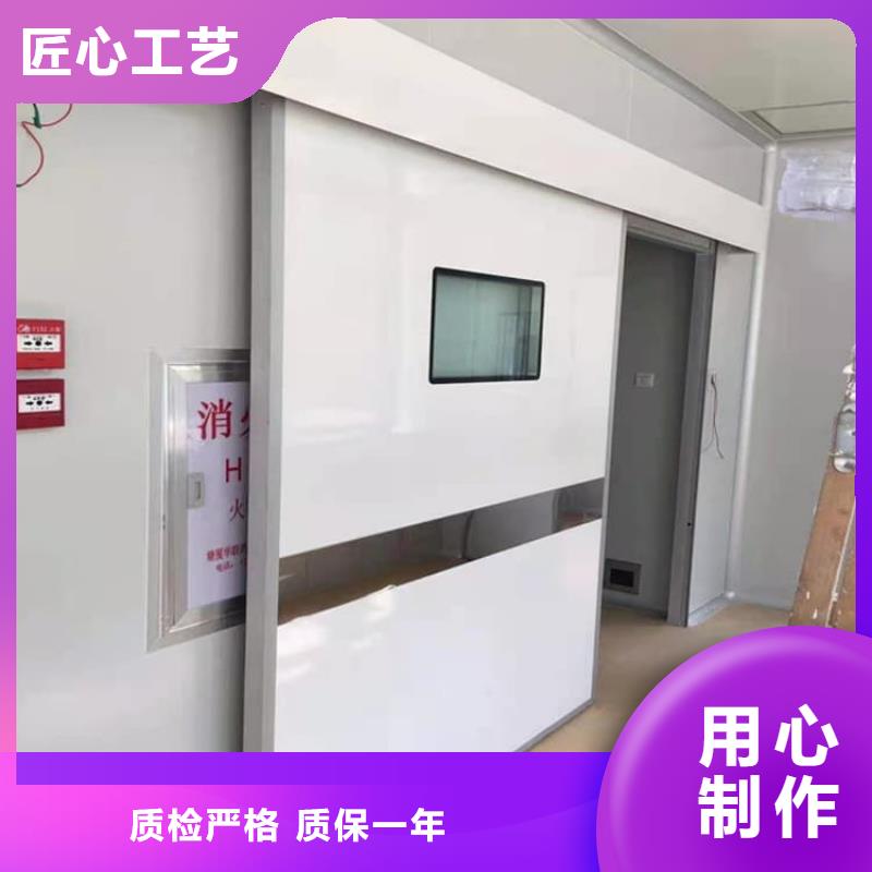 防辐射铅板门价格便宜