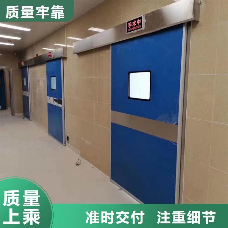 畅销的不锈钢铅门生产厂家