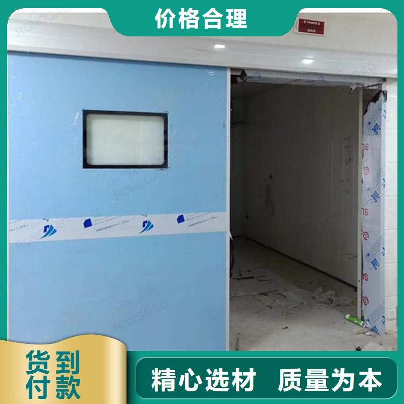 子母铅门随时询价