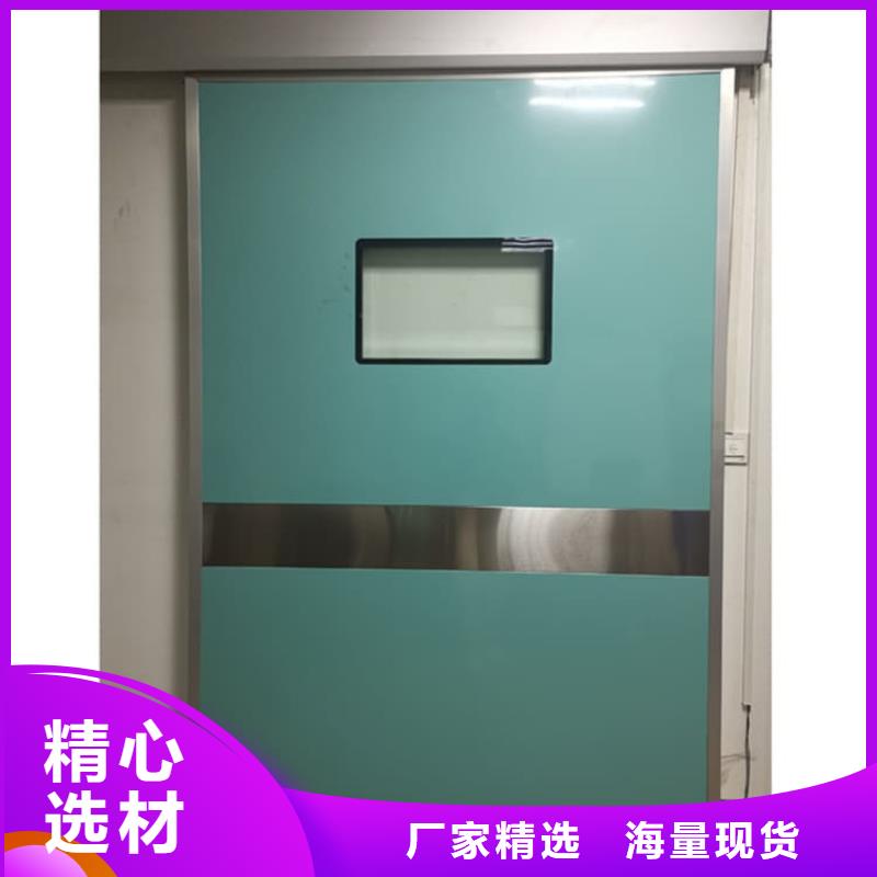 不锈钢铅门物美价廉