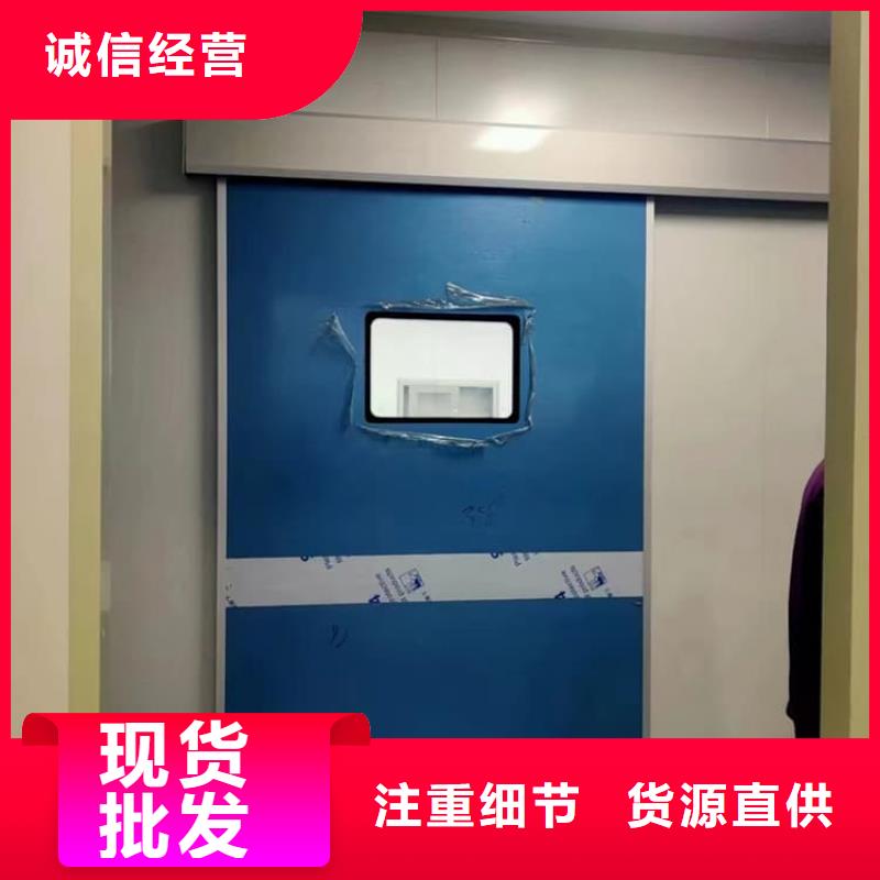 牙科不锈钢铅门本地供货商