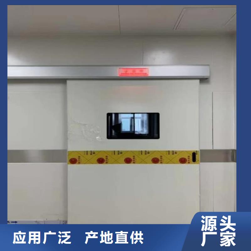 电动不锈钢铅门直供全国品牌:本地厂家