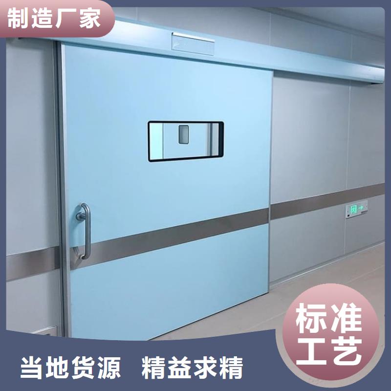 优质的ct机房铅门-现货充足有保障