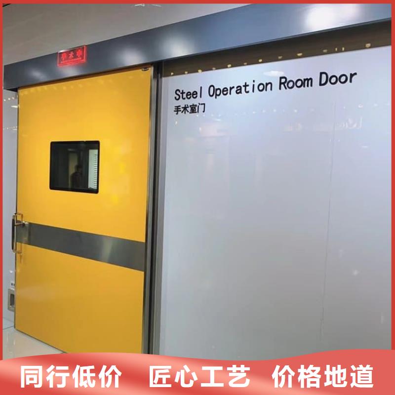 价格低的射线防护门品牌厂家