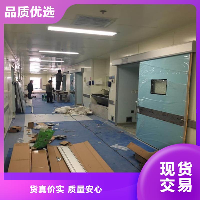不锈钢铅门放心选购、博瑞达有限公司