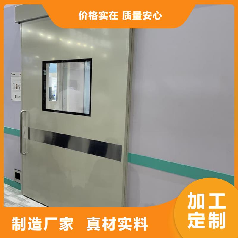 铅门4mmpb足量供应