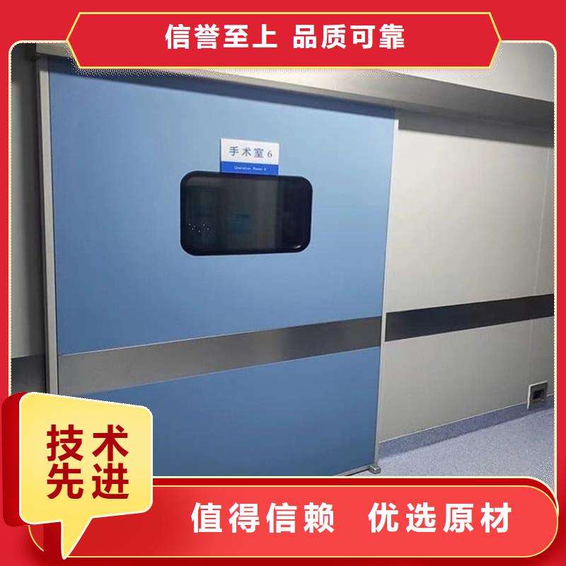 优惠的牙科不锈钢铅门供应商