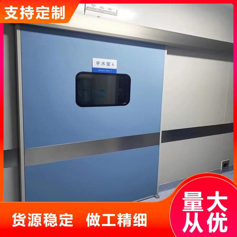铅门4mmpb足量供应