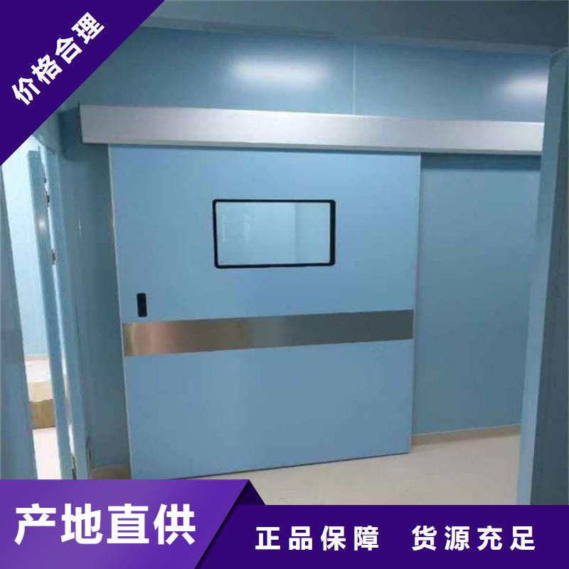 畅销的不锈钢铅门生产厂家