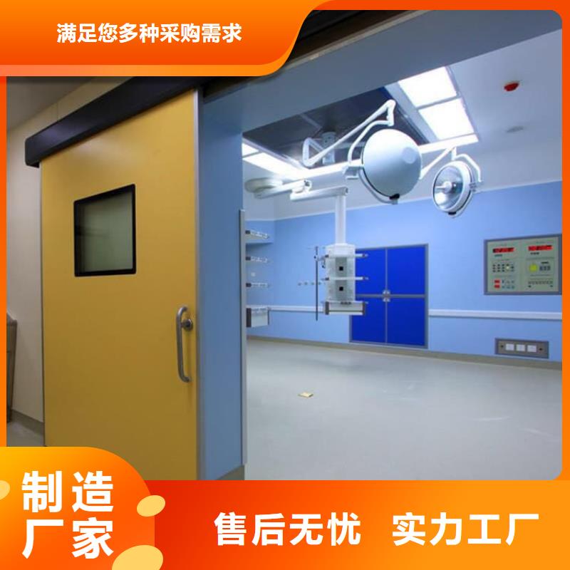 电动推拉铅板门来电咨询
