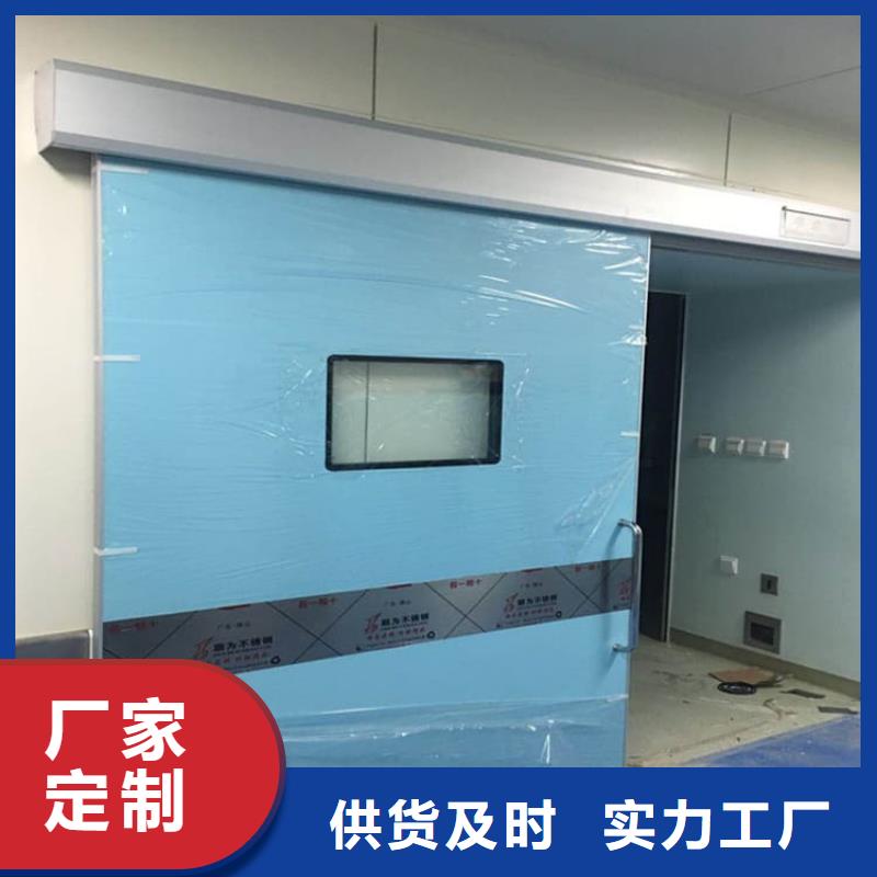 ct机房铅门-诚信经营