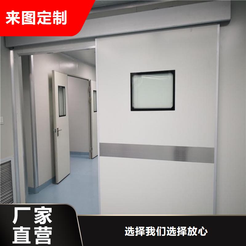 ICU室铅门设计厂家