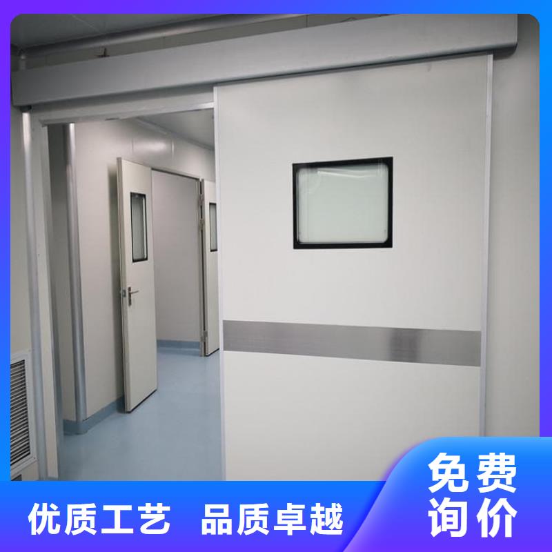 电动推拉铅板门承接