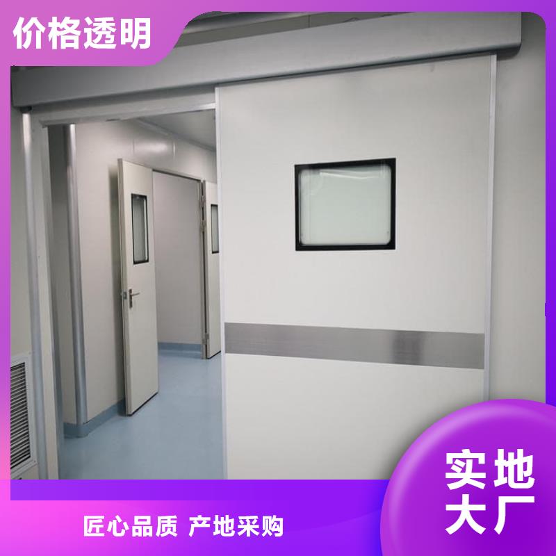 #手动双开铅门#现货供应