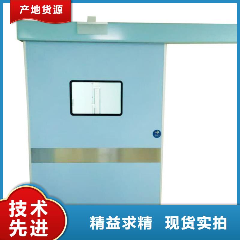电动推拉铅门厂家-价格低