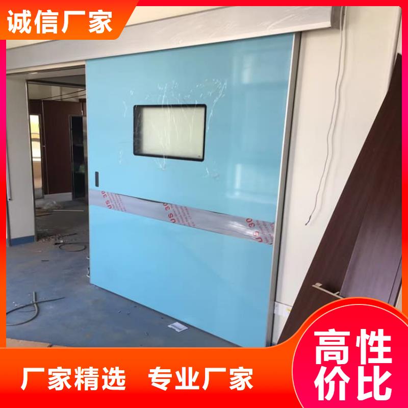 不锈钢铅门物美价廉