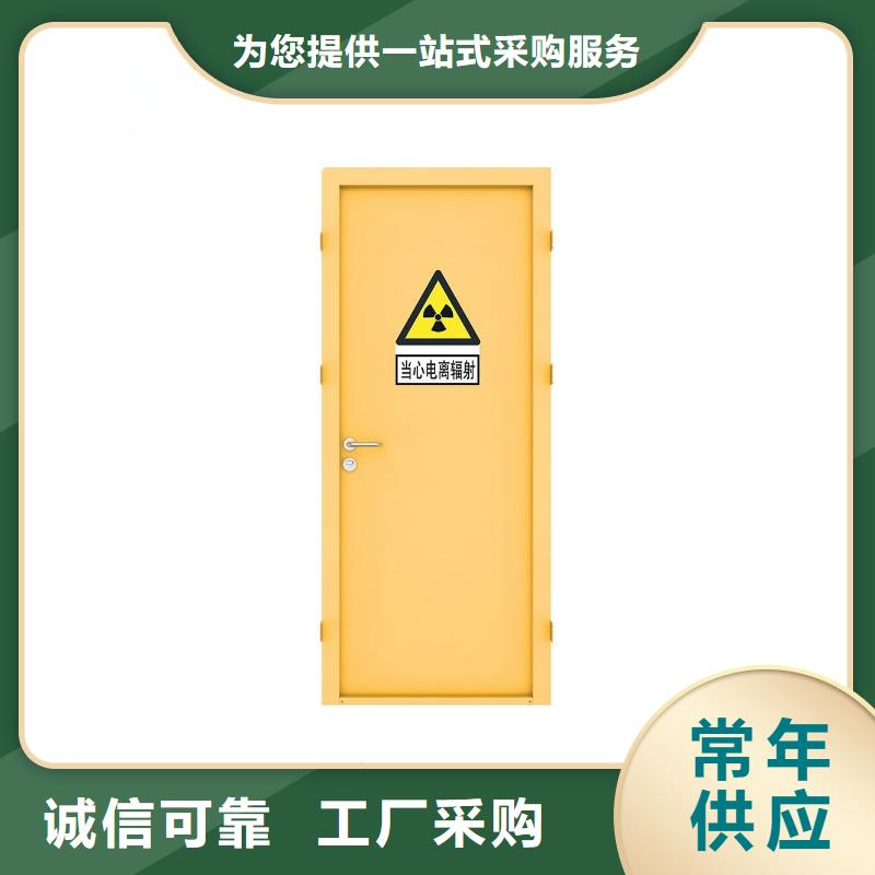 供应手术室铅门_品牌厂家