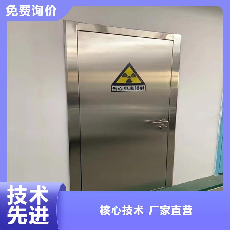 不锈钢铅门设计厂家