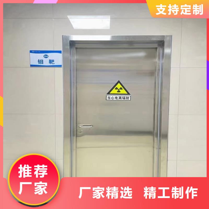 电动气密铅门定做