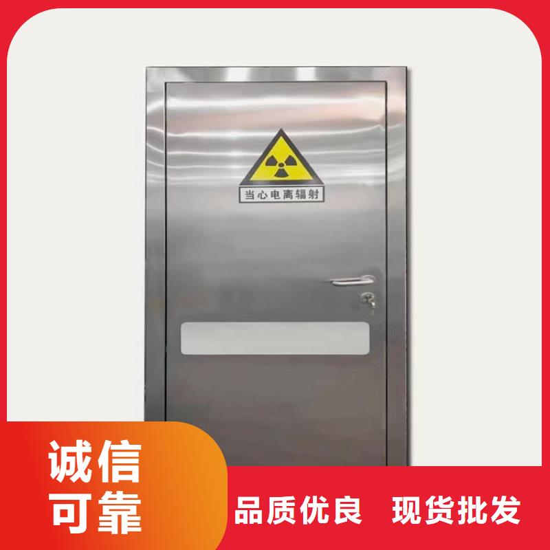 射线防护门_支持定制