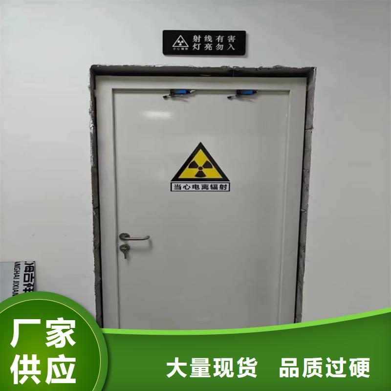 电动推拉铅门价格实在的厂家