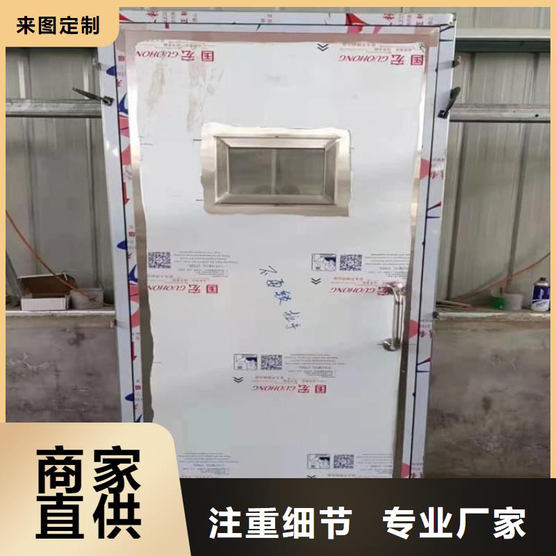 2025当天发货#电动铅门#大量库存