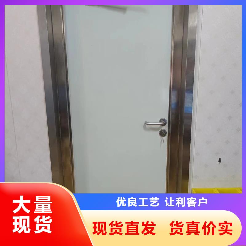 ICU室铅门设计厂家